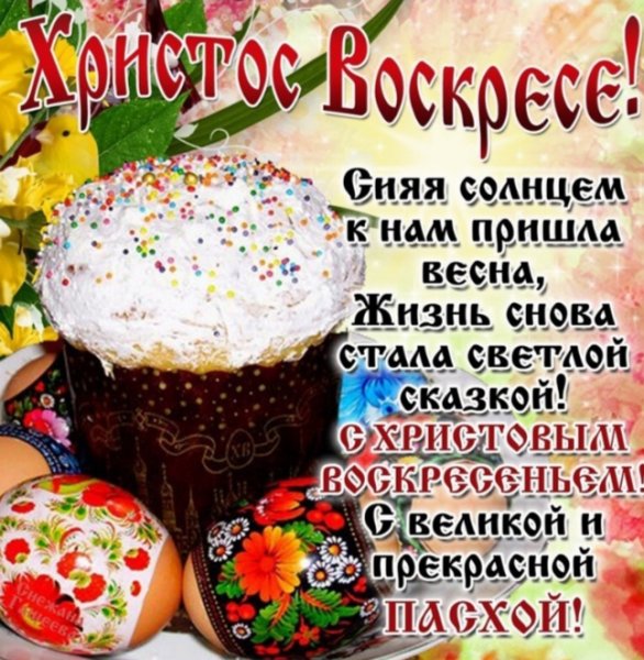 IMG 20260415 201107