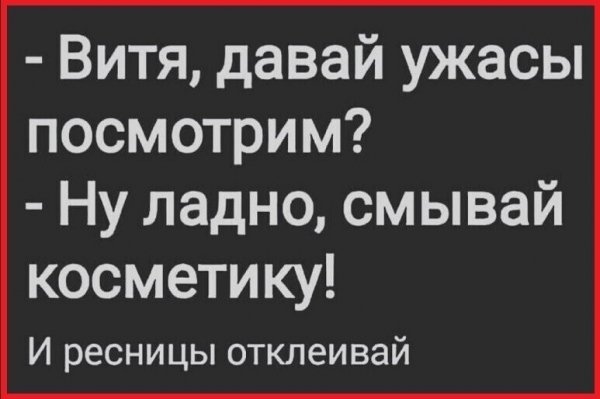 IMG 20250301 155218