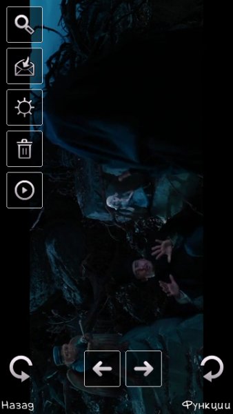Resco PhotoViewer- v.6.0RU
