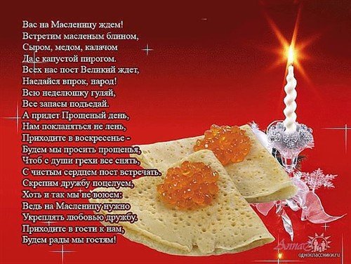 file_83951691