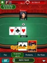 Texas Holdem Poker 3