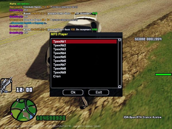 Mp3
