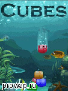cubes