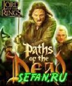 The Lord of The Rings