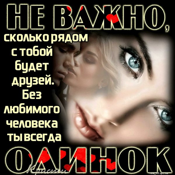 file_99975458