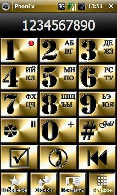 1gold