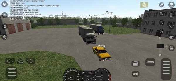 Motor Depot Mod v.1.223