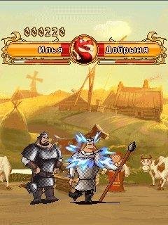 3 bogatirya 240x320 rus