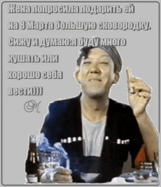 IMG 20220218 160616