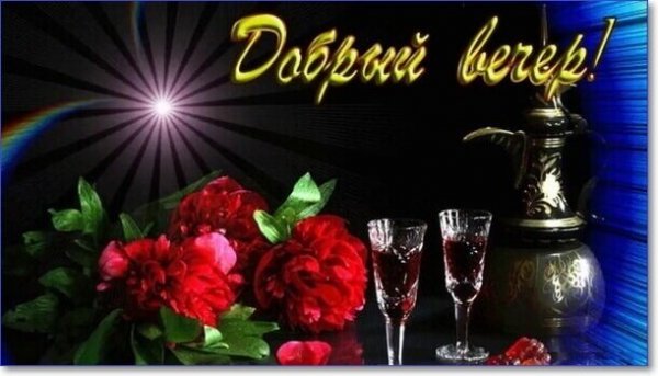 IMG 20181230 705162