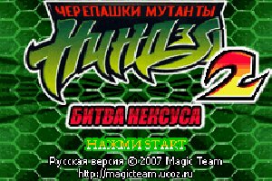 Teenage Mutant Ninja Turtles 2 - Battle