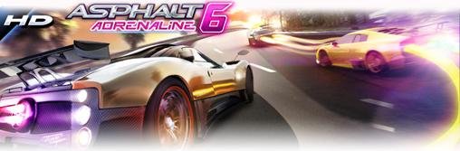 asphalt 6 adrenaline(Ландшафт)
