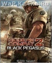 ModernCombat2 Nokia 5200 RU IGP EU 102