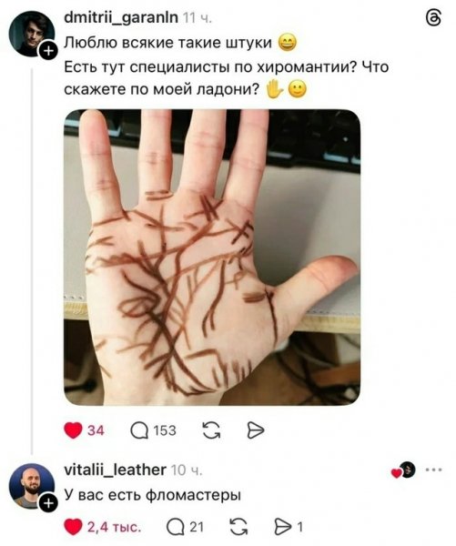 file_102759646