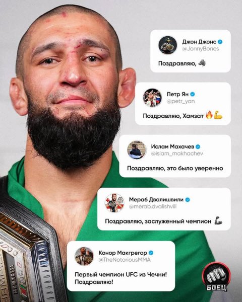 FB IMG 1755453239513