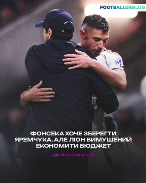 FB IMG 1781537257103