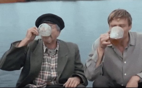gif 1532940021