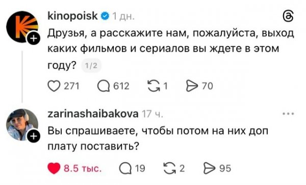 file_101912201