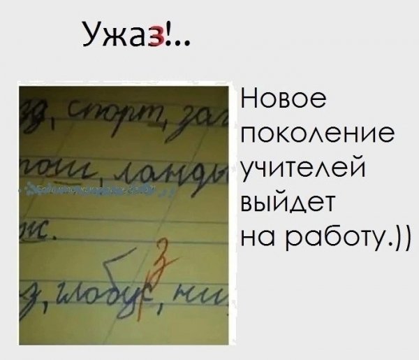 file_94708220