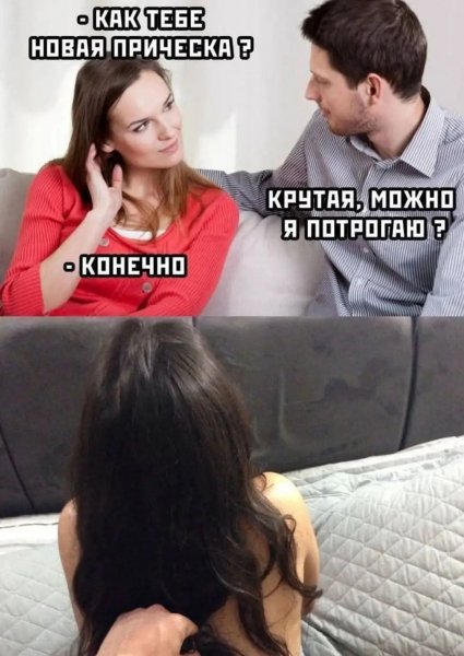 file_100879674