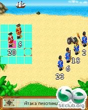 Colonial Wars konno-Game Art Studio