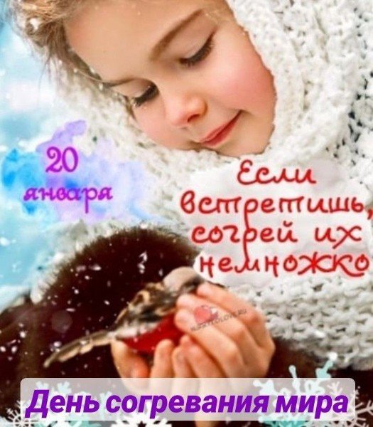 file_95609570