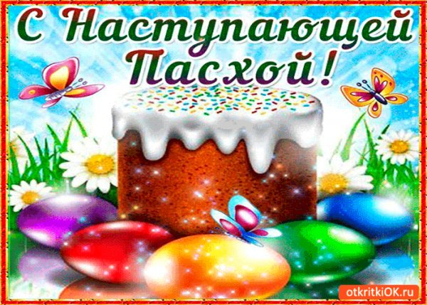 file_93318068
