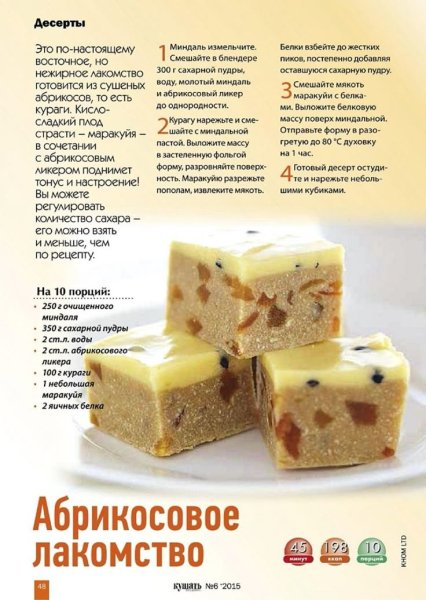 38be269cffd6d47cf4573e9c4668233f