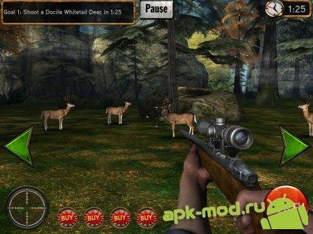 Cabelas Big Game Hunter ВЗЛОМ