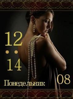 01 1Флэш 2.0