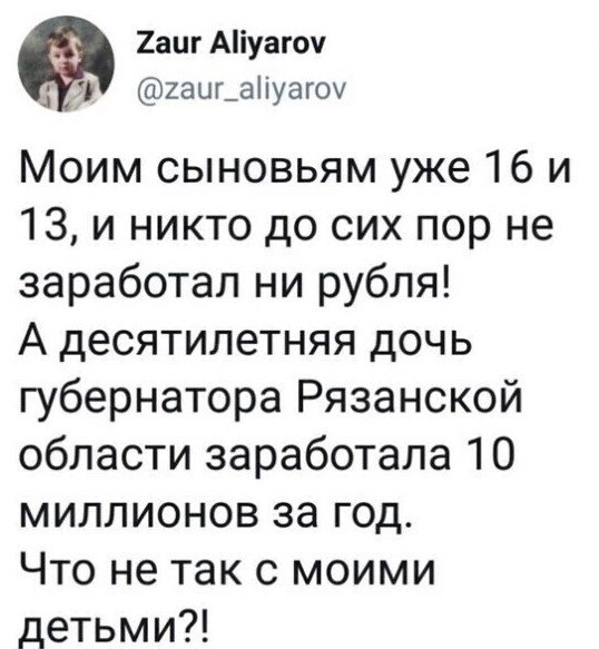 file_92516023