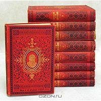 Фёдор Достоевский - Том 7. Бесы