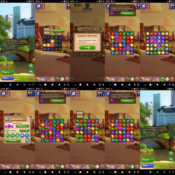 Новые.драгоценные.камни.v1.0.22(22)crk.ads.removed