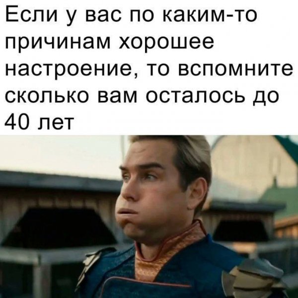 ЮМОР ПРИКОЛЫ СМЕХ (46)