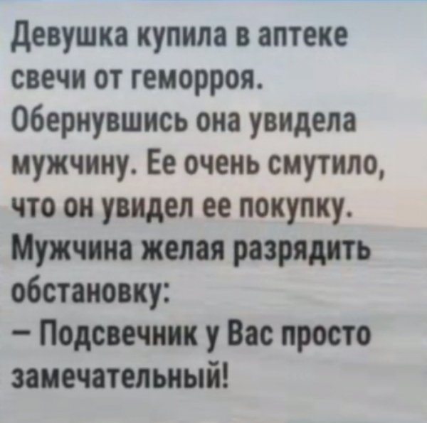 file_97905171