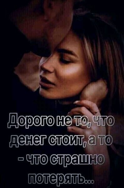 FB IMG 16198009046509029