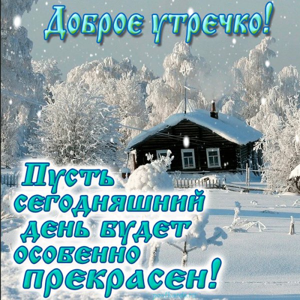 IMG 20230208 222546