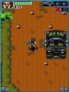 swat crossing the line between life 240x