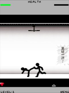 Stickman Fighter 2 240x320