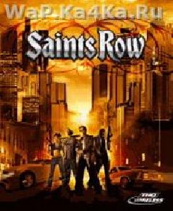 saint s row