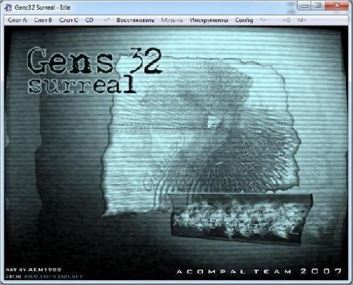 Gens32 Surreal 1.86