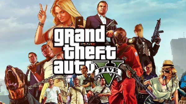 Взлом GTA 5