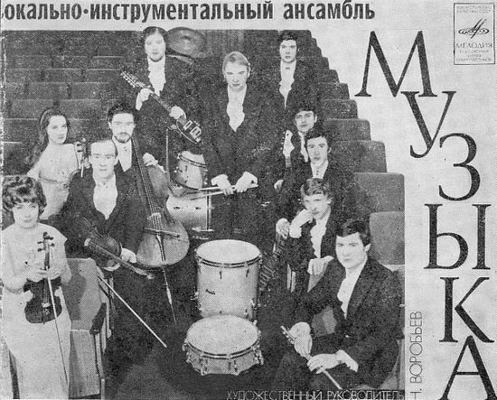 МУЗЫКА - Завораживающие фонтаны Киева. Красивая музыка.