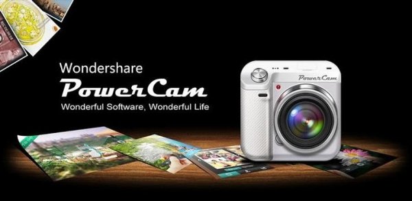 Power Cam 3.1.6.170315