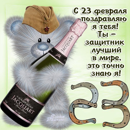 file_38792447