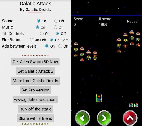 Galatic Attack v1.17(18)