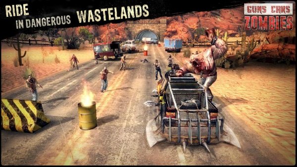 Guns, Cars, Zombies v1.2.1.4 [Мод много денег]