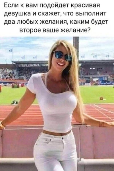 file_101215472