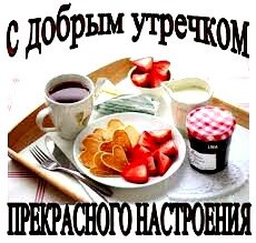 IMG 20180921 071915 728