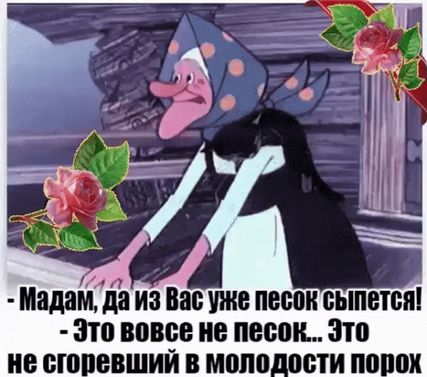 IMG 20220523 182120